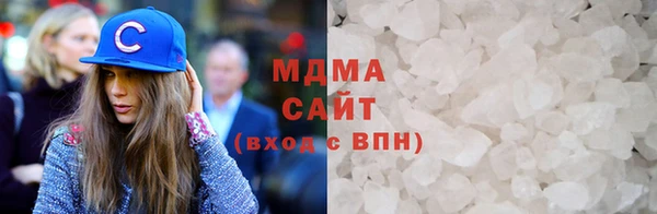 мяу мяу мука Богородск